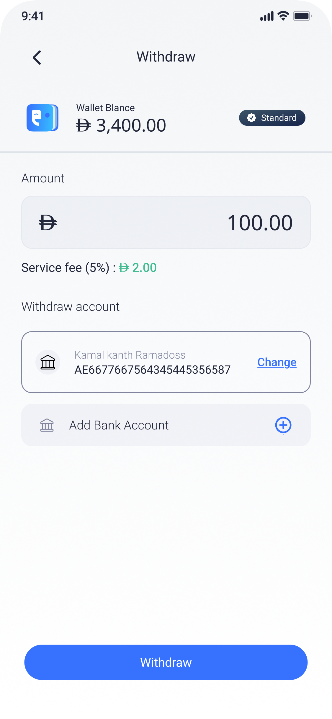 Withdrawal flow